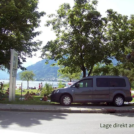 Апартаменты Am *