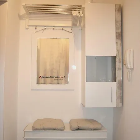 Апартаменты Am *