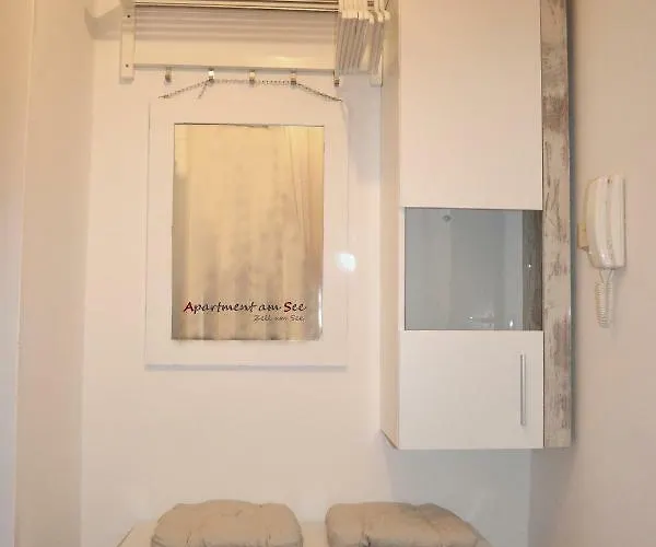 Διαμέρισμα Am *